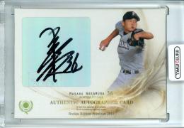 2010 BBM ルーキーエディション プレミアム 中村勝 直筆サインカード 横版【45/50】 日本ハム