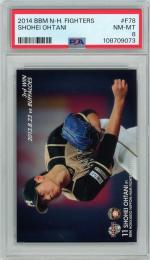 2014 BBM 北海道日本ハムファイターズ 大谷翔平 #F78【PSA8】《Near MINT-MINT》