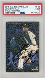 2015 カルビー プロ野球チップス 第1弾 大谷翔平 STAR CARD GOLD FACSIMILE #S-06【PSA9】《MINT》北海道日本ハムファイターズ