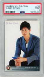 2016 BBM 北海道日本ハムファイターズ 大谷翔平 #F68【PSA9】《MINT》