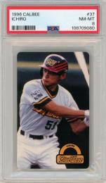 1996 カルビー イチロー #37【PSA8】《Near MINT-MINT》オリックス・ブルーウェーブ