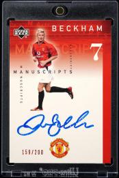 2002 Upper Deck Manchester United #DB David Beckham ManUscripts Red【159/200】 Manchester United