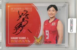 火の鳥NIPPON2021 田代佳奈美 直筆サインカード【16/26】 火の鳥NIPPON