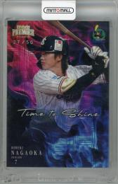2026 EPOCH 東京ヤクルトスワローズ PREMIER EDITION 長岡秀樹 TIME TO SHINE ホログラムB版【27/50】 　