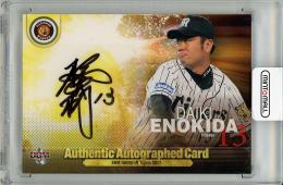 2017 BBM 阪神タイガース 榎田大樹 直筆サインカード【26/60】