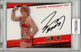 BBM 女子プロレスカード 2024 山縣優 直筆サイン【036/100】