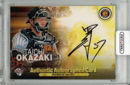 2017 BBM 阪神タイガース 岡崎太一 直筆サインカード【11/60】