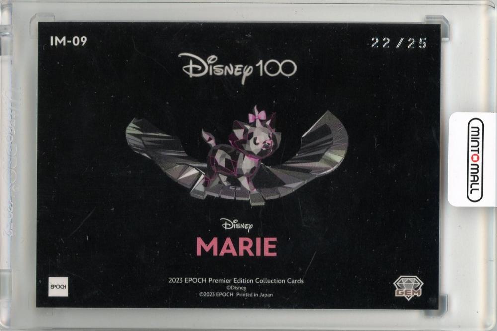 ミントモール / MINT 新宿店 / 2023 EPOCH PREMIER EDITION Disney創立 