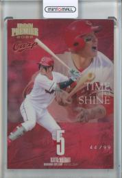 2026 Epoch 広島東洋カープ　Premier Edition 小園海斗 Time To Shine　ホログラムA【44/99】