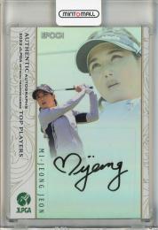 2022 EPOCH JLPGA TOP PLAYERS 全美貞 直筆サインカード【20/30】