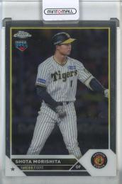 2023 Topps Chrome NPB 森下翔太 RC  阪神タイガース