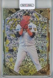 2024 BBM 阪神タイガース 西純矢 TREASURE【24/25】 阪神タイガース