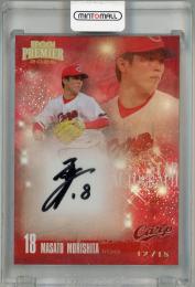 2026 EPOCH 広島東洋カープ PREMIER EDITION 森下暢仁 直筆サインカード STAR AUTOGRAPH【12/15】 　