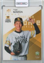 2024 BBM Rookie Edition 前田悠伍 シークレット 福岡ソフトバンクホークス