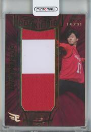 2024 Epoch 東北楽天ゴールデンイーグルス 古謝樹 Used Rookie Bib【14/31】