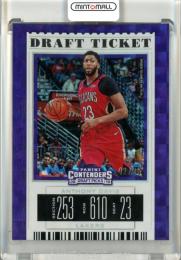 2019 Panini Contenders Draft Picks Anthony Davis #2 Base Season Ticket Hyper Parallel【42/75】 Lakers