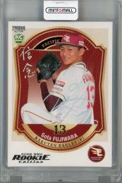 2026 BBM ルーキーエディション 藤原聡大 ホロ箔サインカード【32/50】 東北楽天ゴールデンイーグルス