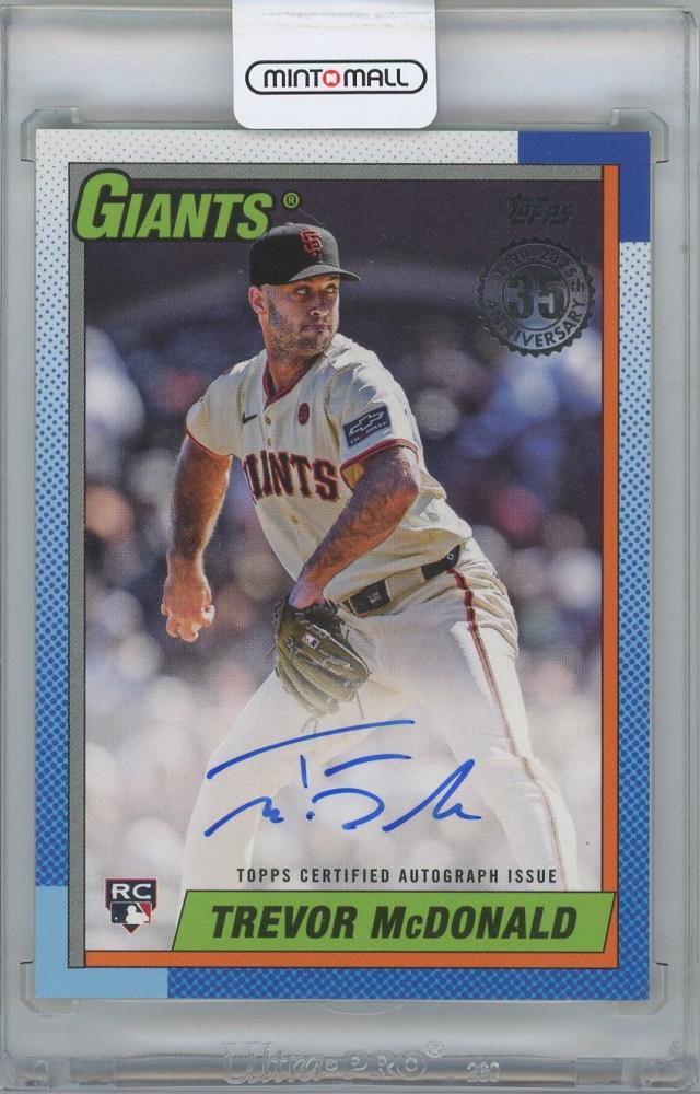 ミントモール / MINT 横浜店 / 2025 TOPPS Update '90 Topps