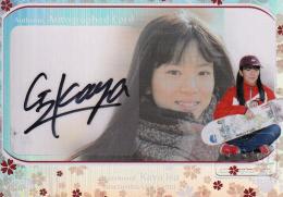 2020 BBM シャイニングヴィーナス スケートボード 伊佐風椰 スペシャル直筆サインカード(1stナンバー!) 01/30