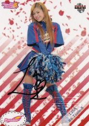 2012 BBM チアリーダー「Dancing Heroine-舞-」 Passion リサ 直筆サインカード 20/60