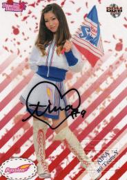 2012 BBM チアリーダー「Dancing Heroine-華-」 Passion アイナ 直筆サインカード 53/60