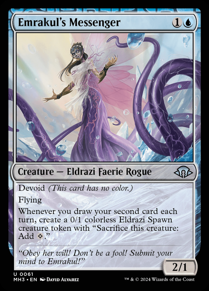 FOIL)(フルアート)再誕世界、エムラクール/Emrakul, the World