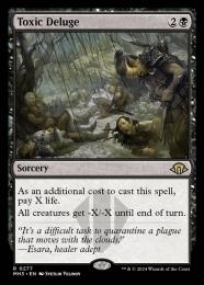 ミントモール / MINT GAMES MTG(東日本橋) / 【2XM】【JPN】《毒