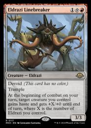 mtg エルドラージ　プレイマット　サイン入り　eldrazi ミントモール / MINT GAMES MTG(東日本橋) / 【MH3】【JPN】〈117-R-R