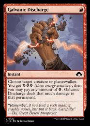 ミントモール / MINT GAMES MTG(東日本橋) / 【MH3】【ENG】〈417-C-R