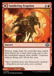 ミントモール / MINT GAMES MTG(東日本橋) / 【MH3】【JPN】〈248-U-R