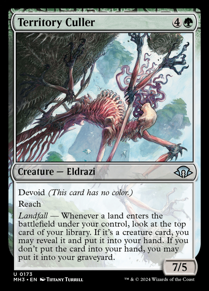 ミントモール / MINT GAMES MTG(東日本橋) / 【MH3】【ENG】〈173-U-G