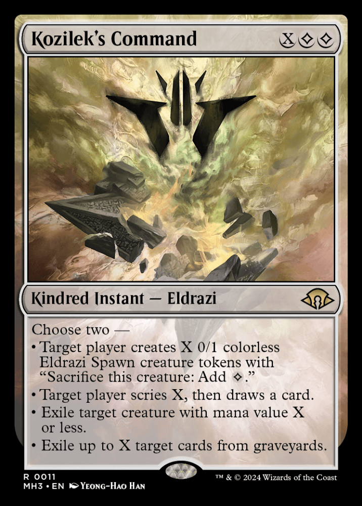MTG コジレックの命令　foil ミントモール / MINT GAMES MTG(東日本橋) / 【MH3】【ENG】【Foil