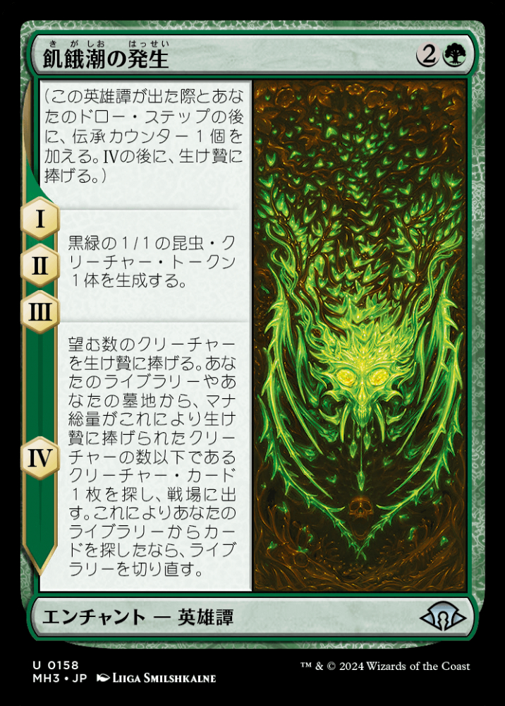 Mtg 乾燥大地 英語 foil Foil】《乾燥台地/Arid Mesa》[ZEN] 土地R | 日本最大級 MTG通販