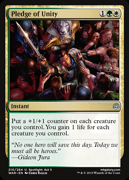 ミントモール / MINT GAMES MTG(東日本橋) / 【WAR】【ENG】《団結の