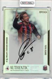 2023 Jカード SE 浅野雄也 SE直筆サインカード【35/40】 コンサドーレ札幌