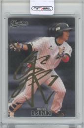 2016 カルビー プロ野球チップス オールスターズ / 鈴木大地(千葉ロッテマリーンズ) 金箔サインパラレルカード