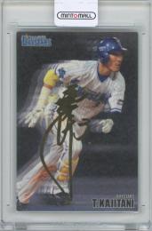2016 カルビー プロ野球チップス オールスターズ / 梶谷隆幸(横浜DeNAベイスターズ) 金箔サインパラレルカード