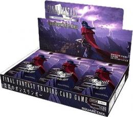 ◆予約◆FFTCGブースターパック 深淵のガンスリンガー 日本語版