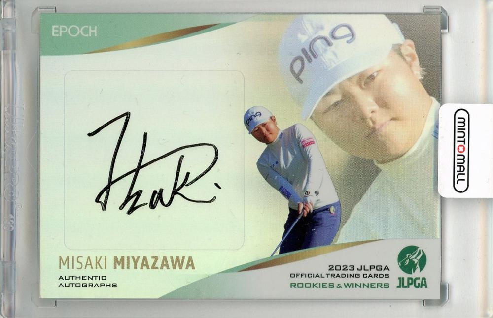 ミントモール / MINT 新宿店 / 2023 EPOCH JLPGA ROOKIES & WINNERS 宮澤美咲 直筆サインカード  パラレル版【02/10】