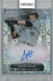 2022 Topps Bowman Sterling Oscar Colas  Prospect Autographs Speckle #PA-OC【64/99】 Chicago White Sox