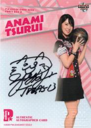 2020 BBM P☆LEAGUE CARD Party Box  鶴井亜南 直筆サインカード 44/60