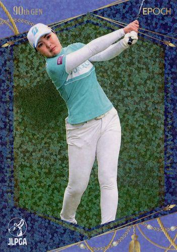 jlpgaカード 12231951_676940a0a5824.jpg