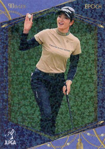 jlpgaカード EPOCH 2025 JLPGA OFFICIAL TRADING CARDS ROOKIES&WINNERS | 新