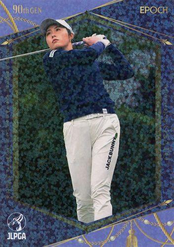 ミントモール / MINT BASE店 (TCシングル通販) / 2023 エポック JLPGA