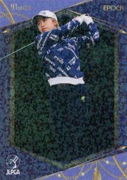 2023 エポック JLPGA 日本女子ゴルフ協会 オフィシャルトレーディングカード TOP PLAYERS #53 上野菜々子 パラレル版 レギュラーカード