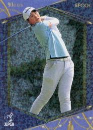 2023 エポック JLPGA 日本女子ゴルフ協会 オフィシャルトレーディングカード TOP PLAYERS #58 木下彩 パラレル版 レギュラーカード