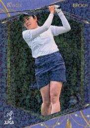 2023 エポック JLPGA 日本女子ゴルフ協会 オフィシャルトレーディングカード TOP PLAYERS #65 仲宗根澄香 パラレル版 レギュラーカード