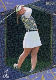 2023 エポック JLPGA 日本女子ゴルフ協会 オフィシャルトレーディングカード TOP PLAYERS #84 吉本ひかる パラレル版 レギュラーカード