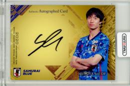 EP 2020 サッカー 日本代表 スペシャルエディション	室屋成	直筆サインカード	10/50