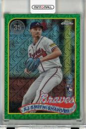 2024 Topps Series 1 AJ Smith-Shawver 89 Topps Silver Pack Chrome Green Refractors RC #T89C66【42/99】